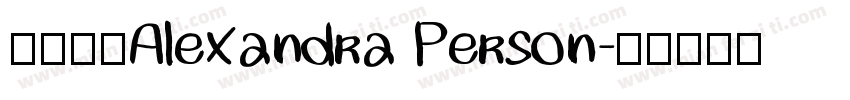 英文字体Alexandra Person字体转换
